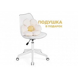 Офисное кресло Kolin с подушкой clear / white