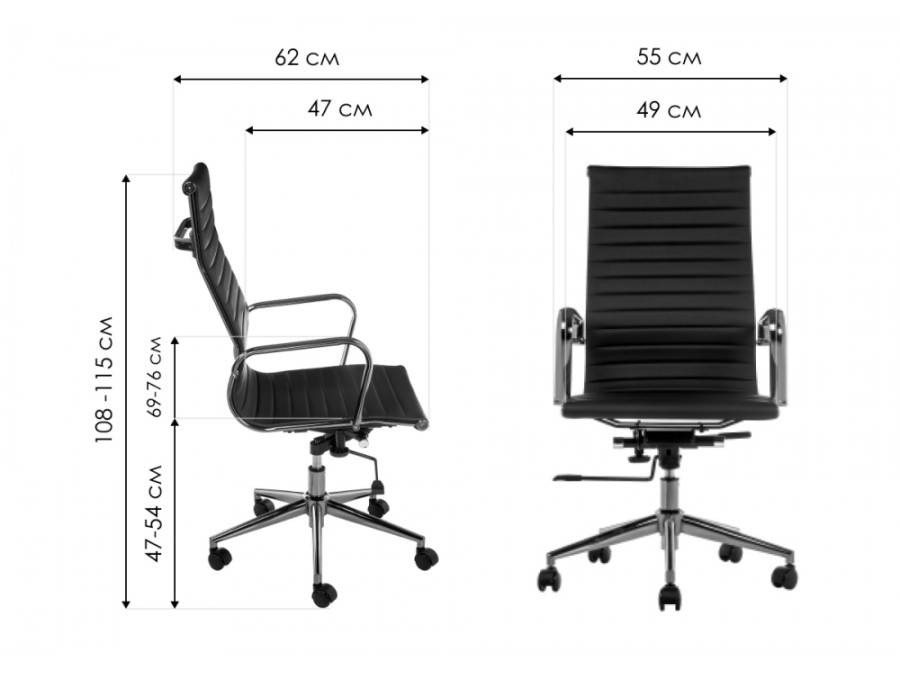 Офисное кресло Reus золотой / черный