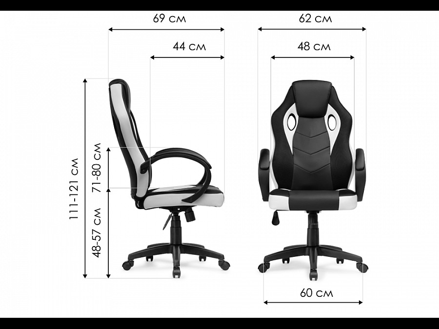 Офисное кресло Kard black / сream