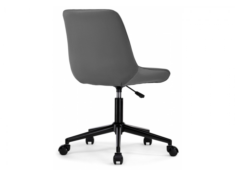 Офисное кресло Сеона темно-серый / черный