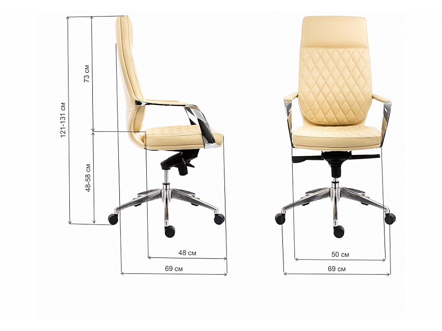 Isida бежевое