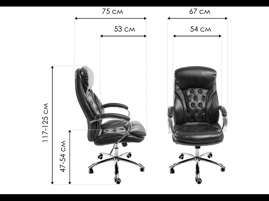 Компьютерное кресло Rich коричневое