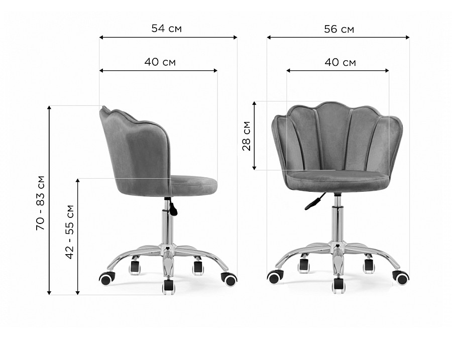 Офисное кресло Bud blue