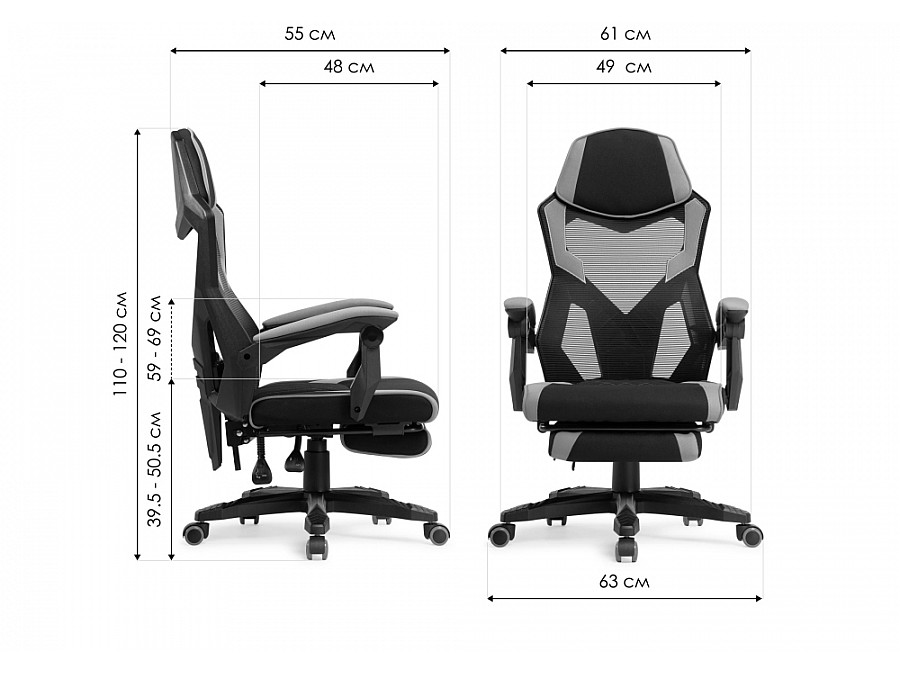 Компьютерное кресло Brun tiffany / black