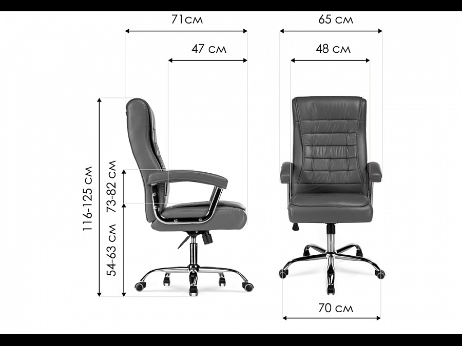 Офисное кресло Компьютерное кресло Idon cream