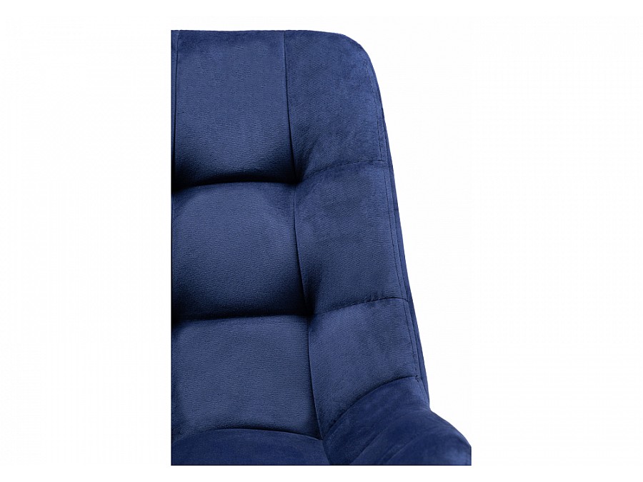 Келми темно-синий