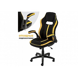 Офисное кресло Plast черный / желтый