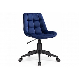 Офисное кресло Келми 1 темно-синий
