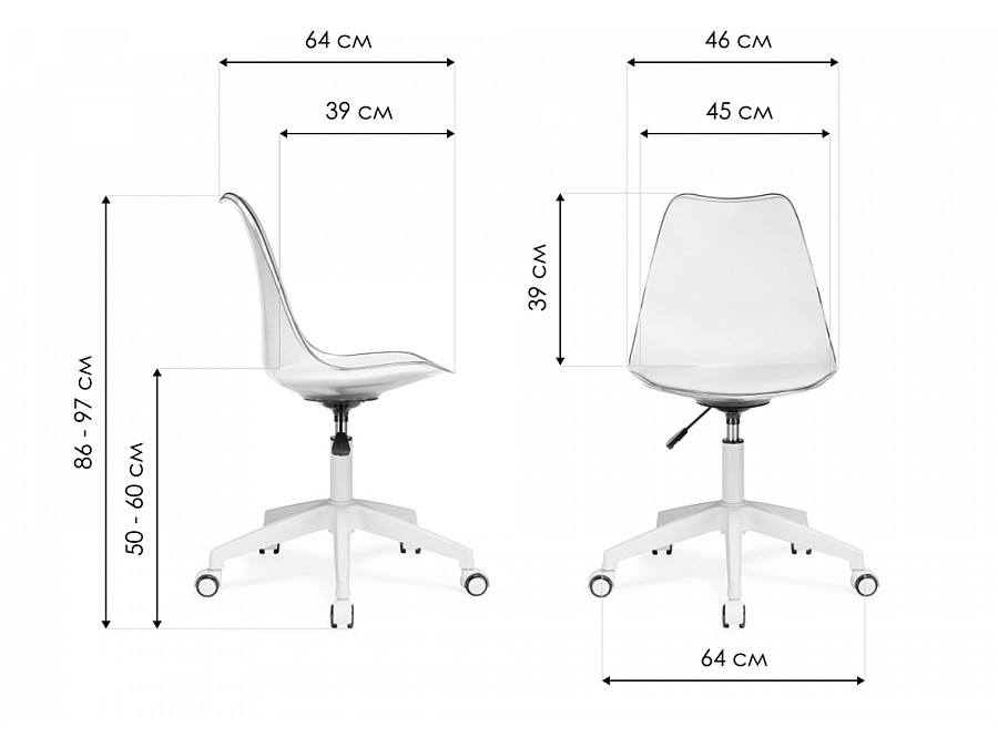 Офисное кресло Kolin с подушкой clear / white