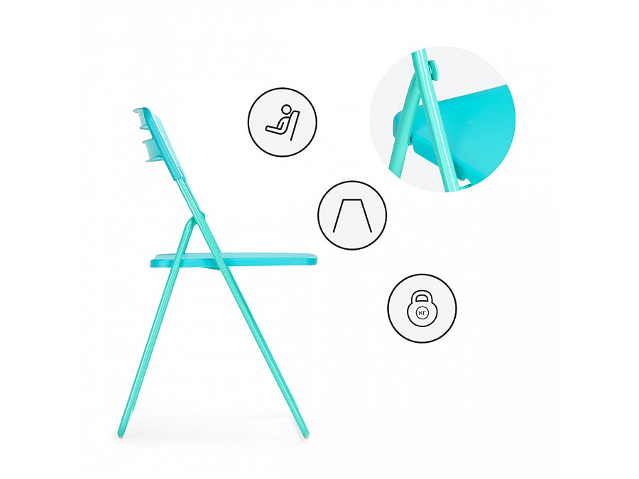 Пластиковый стул Fold складной blue