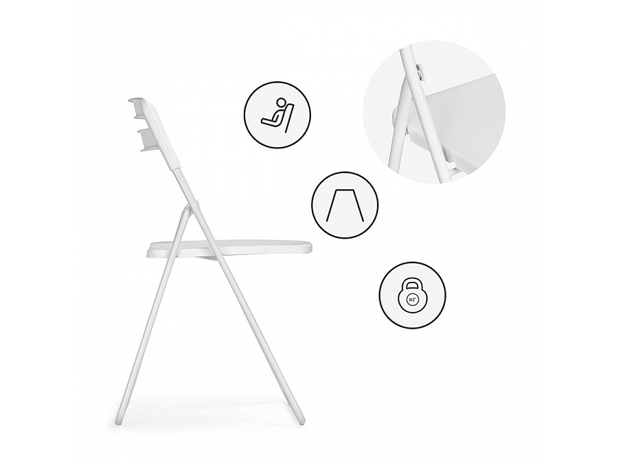 Пластиковый стул Fold складной white