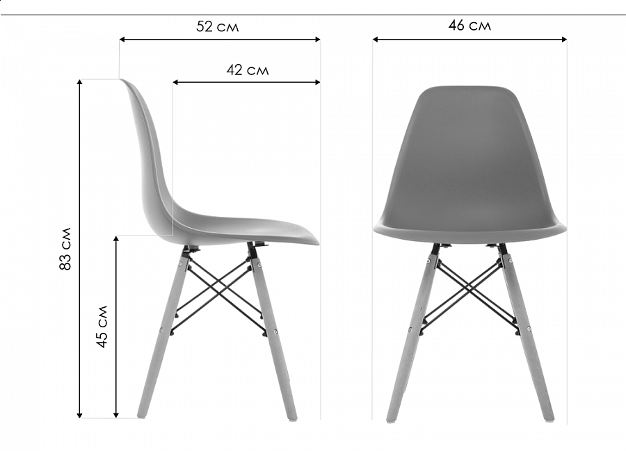Пластиковый стул Eames PC-015 bordeaux