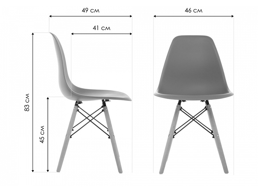 Пластиковый стул Eames PC-015 белый