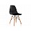 Пластиковый стул Eames PC-015 черный