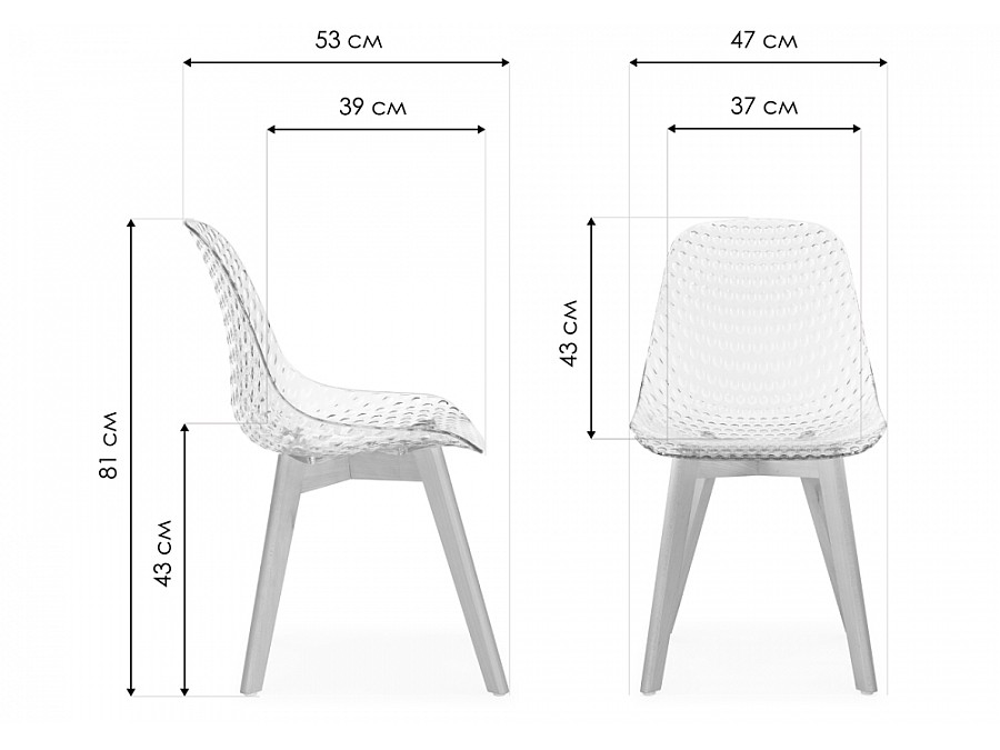Пластиковый стул Vart clear / wood
