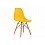 Пластиковый стул Eames PC-015 желтый