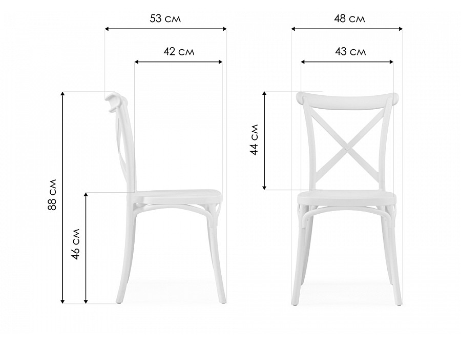 Пластиковый стул Venus white