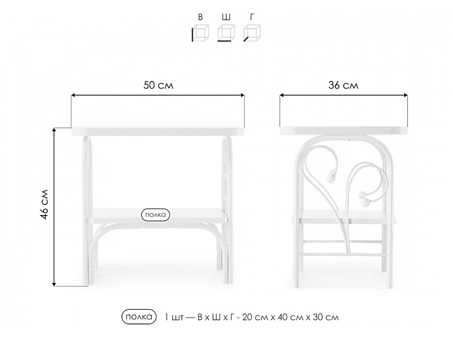 Тумба прикроватная Клео 2 черная / орех