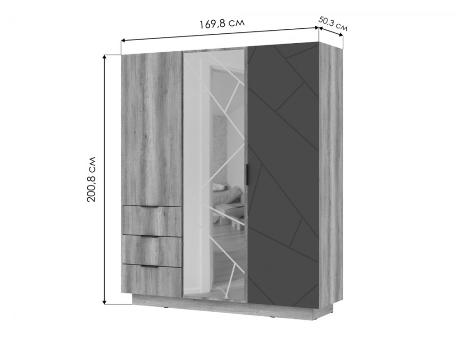 Шкаф Диамо ШК 01 софт графит / дуб каньон