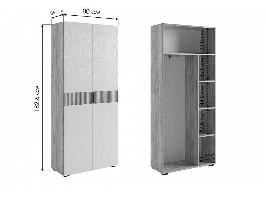 Шкафы Бери 80 дуб крафт золотой / белое дерево