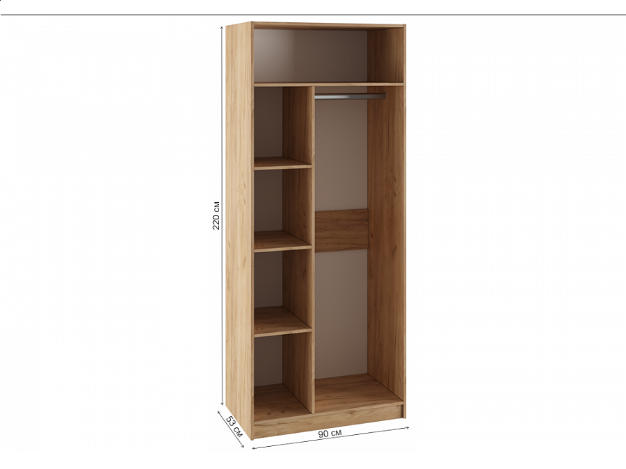 Сева 90 белый / крафт