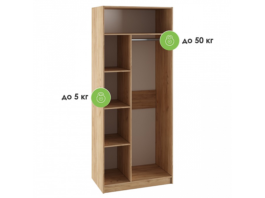 Сева 90 белый / крафт