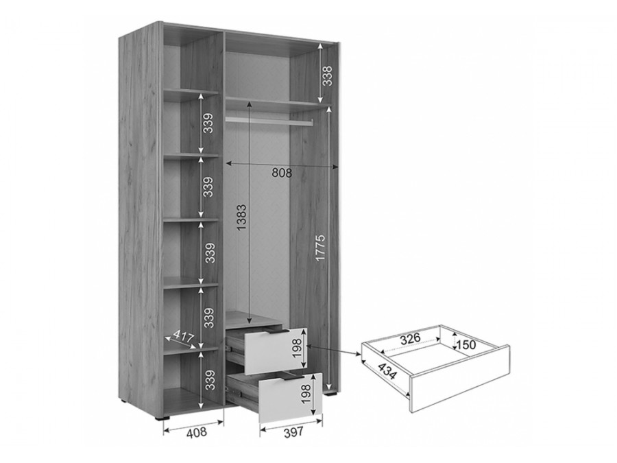 Адам  трехдверный дуб крафт золотой / белое дерево