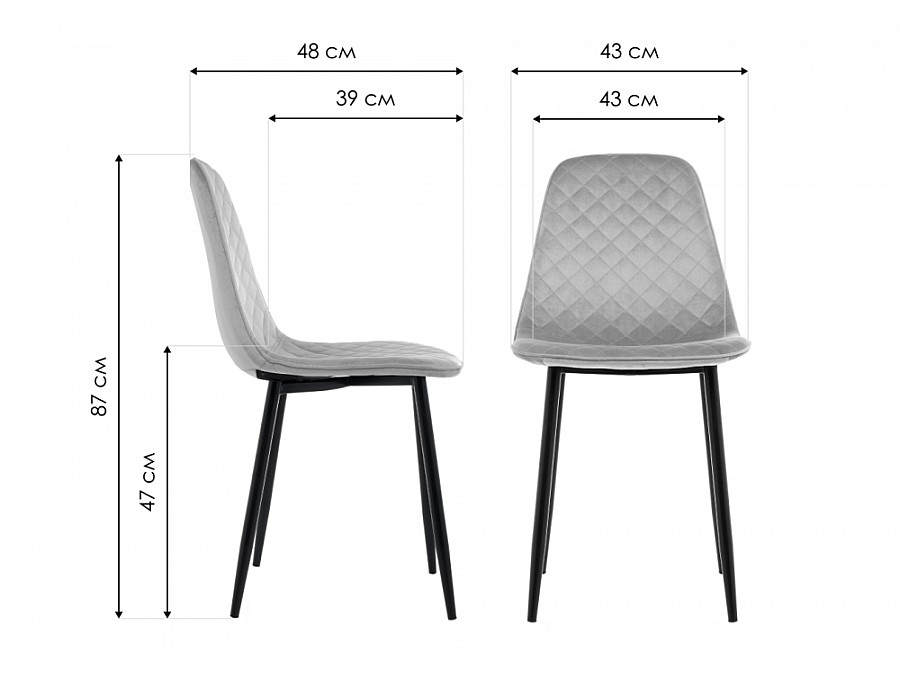 Стул на металлокаркасе Capri коричневый