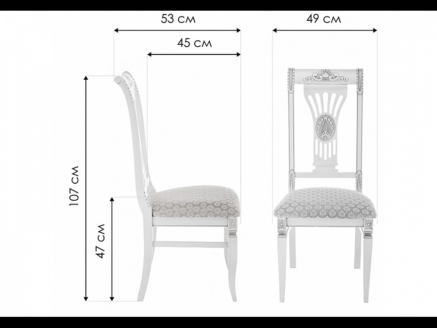 Roy W/З молочный с патиной