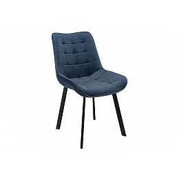 Стул на металлокаркасе Hagen темно-синий