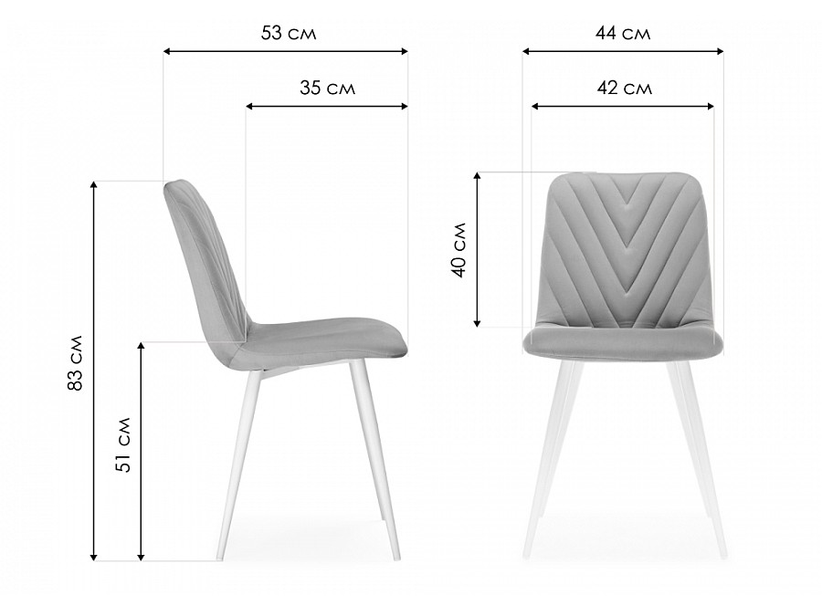 Стул на металлокаркасе Ральф синий / черный