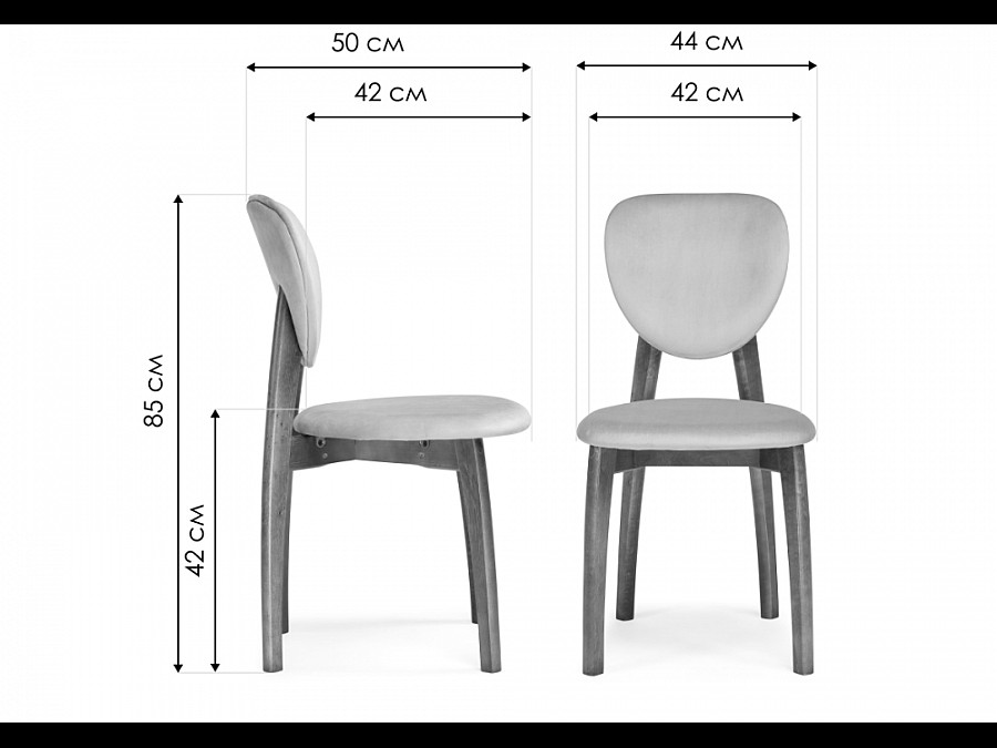 Стул деревянный Вакимо tenerife beige / орех миланский