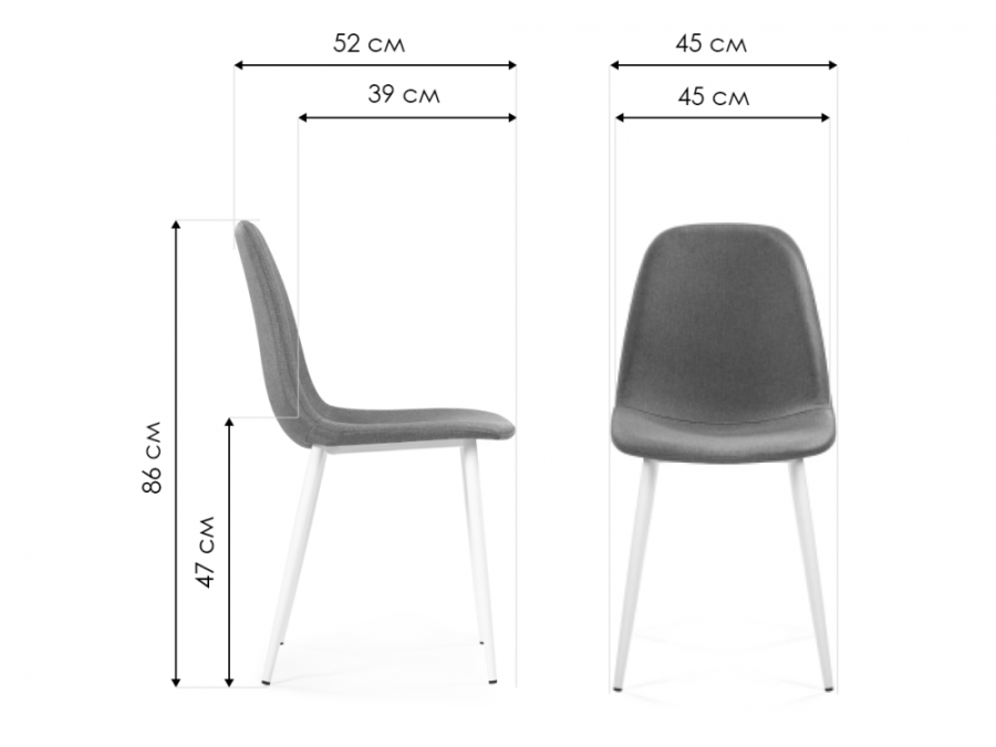 Стул на металлокаркасе Lilu dark blue / black