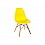 Стул деревянный Eames PC-015 желтый ножки дерево