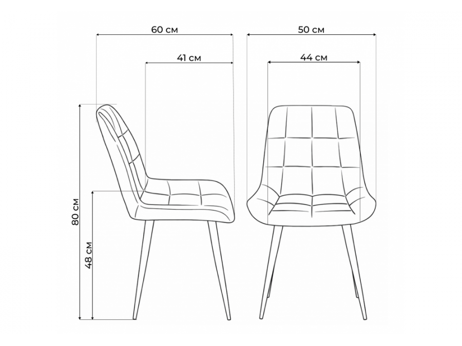 Челси 360 К терракотовый (zd 432) / белый np