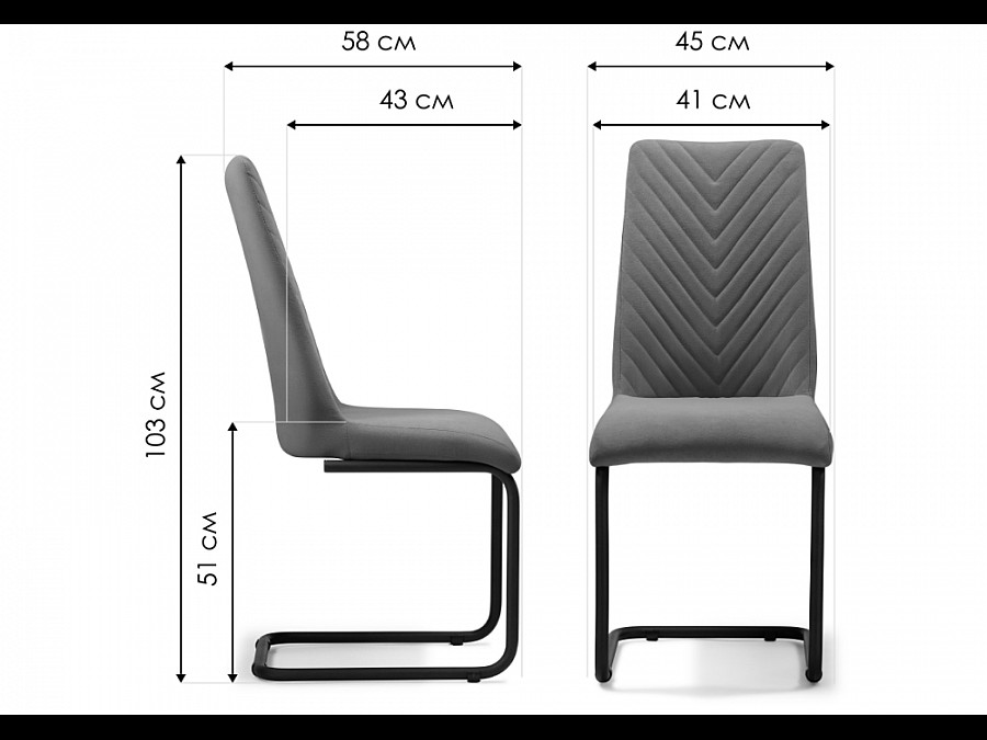 Стул на металлокаркасе Лулла горчичный / черный