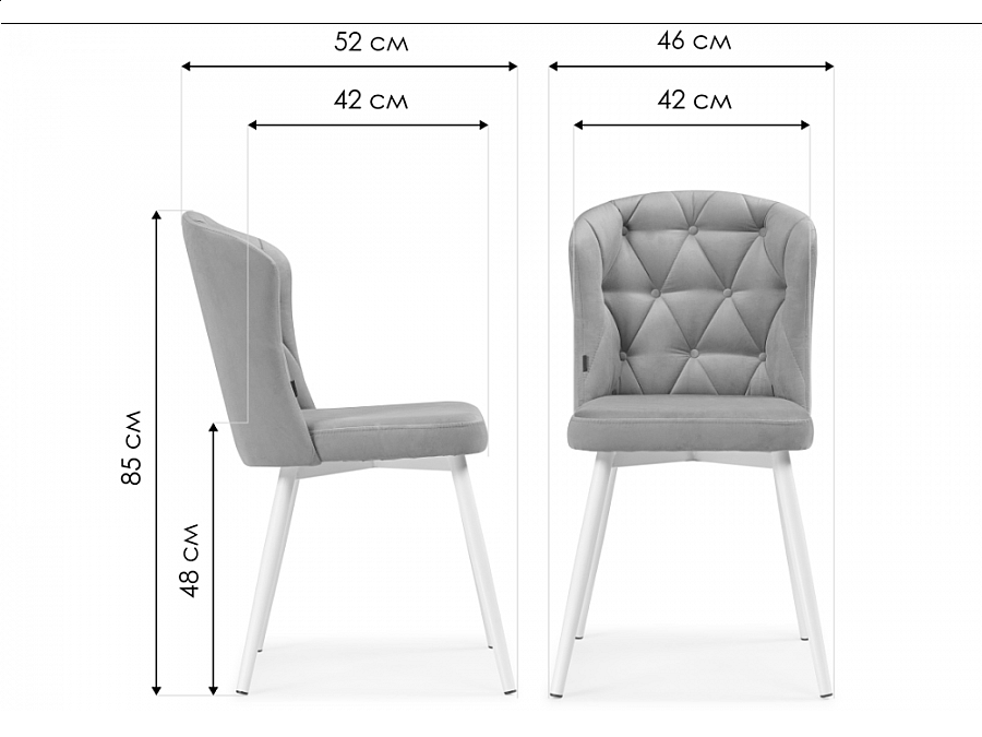 Стул на металлокаркасе Алиссум velutto 05 / черный
