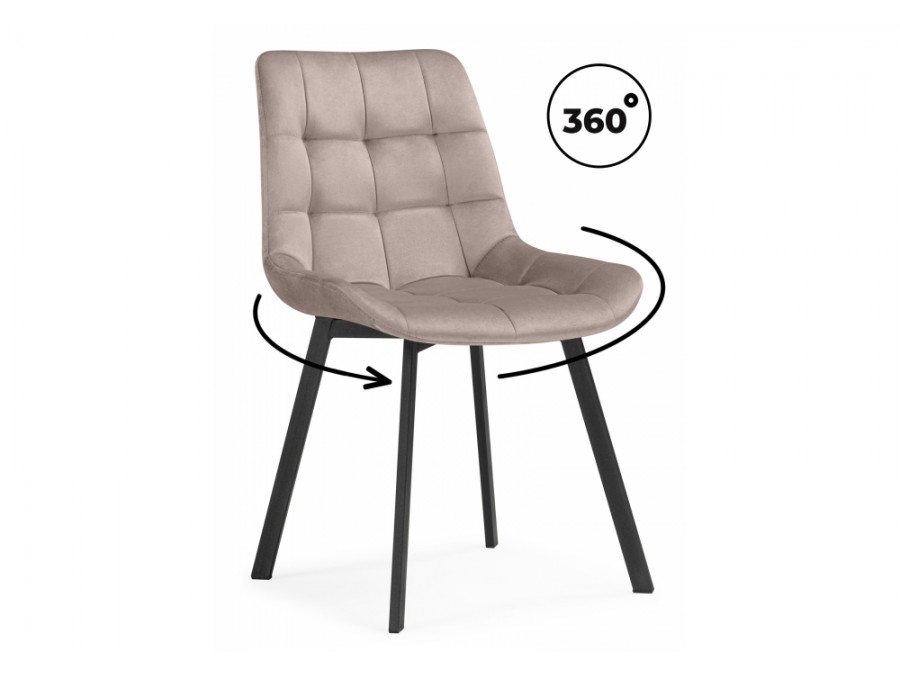 Челси 360 латте (ZD 290) / черный