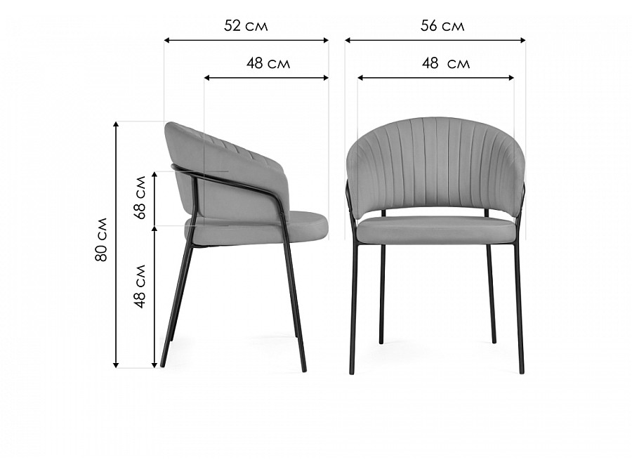 Стул на металлокаркасе Лео голубой / черный