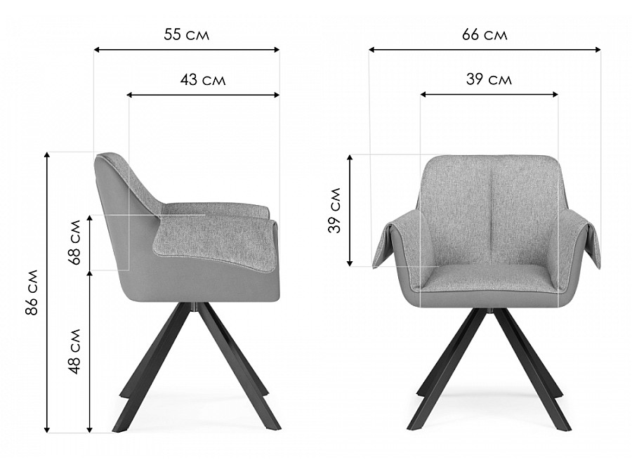 Стул на металлокаркасе Каита neptun 12 / flex 230 / черный