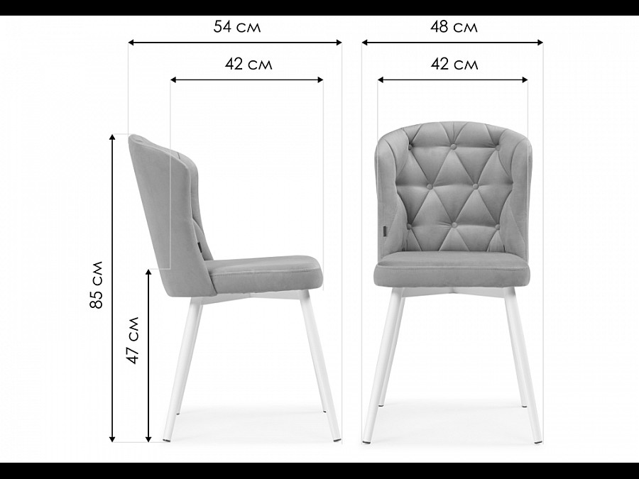 Стул на металлокаркасе Алиссум velutto 46 / белый