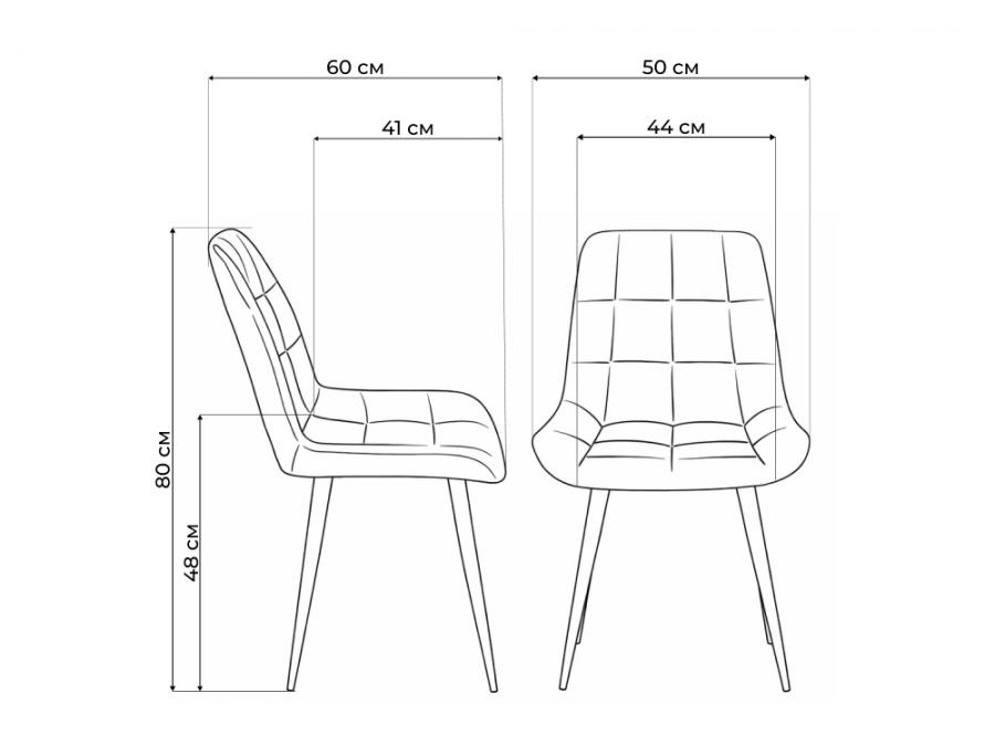 Челси К латте (zd 290) / серый np