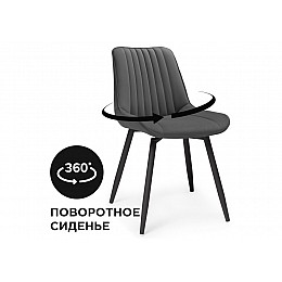Стул на металлокаркасе Седа К крутящийся темно-серый  / черный