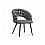 Стул на металлокаркасе Ball dark gray / black