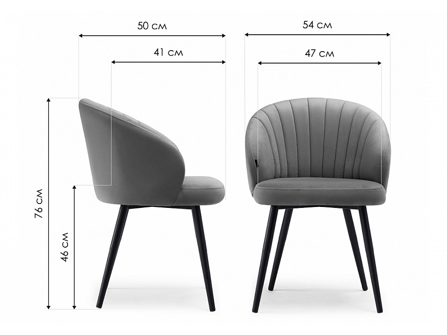 Бэнбу marseille 13 / черный