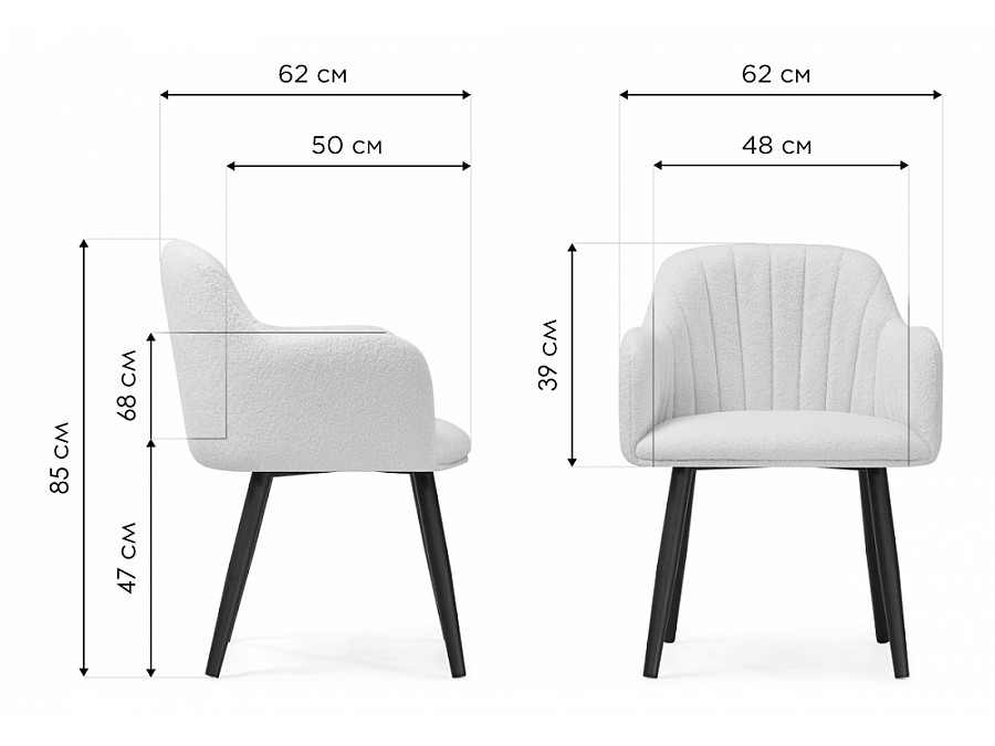 Стул на металлокаркасе Халли lamb 17 / черный