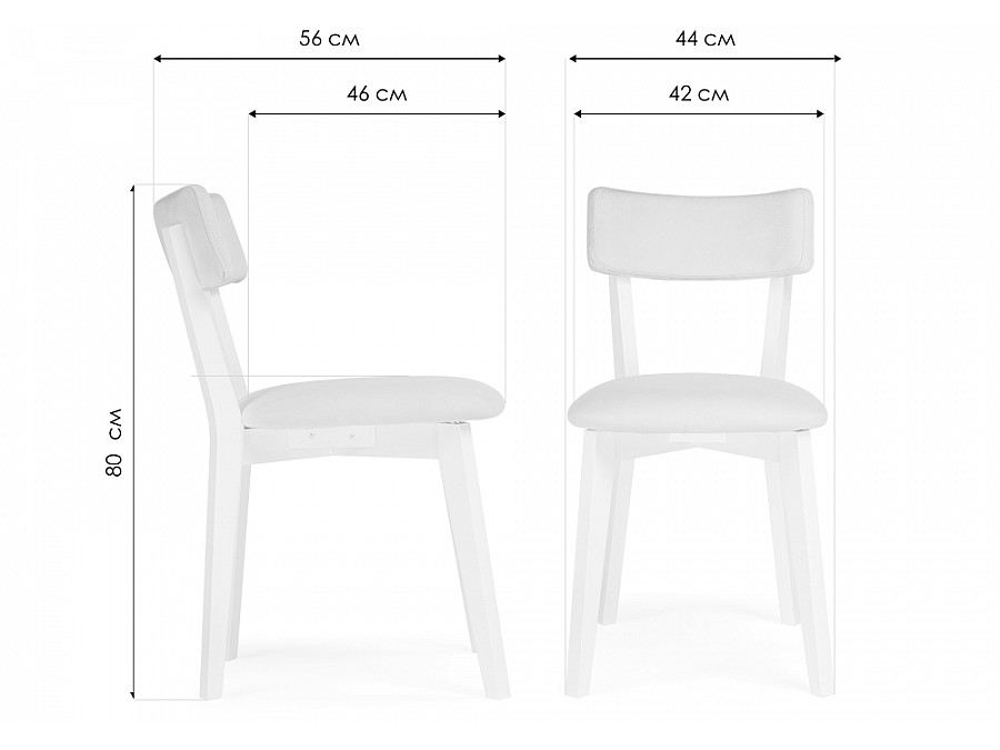 Стул деревянный Гилмар серый велюр / белый