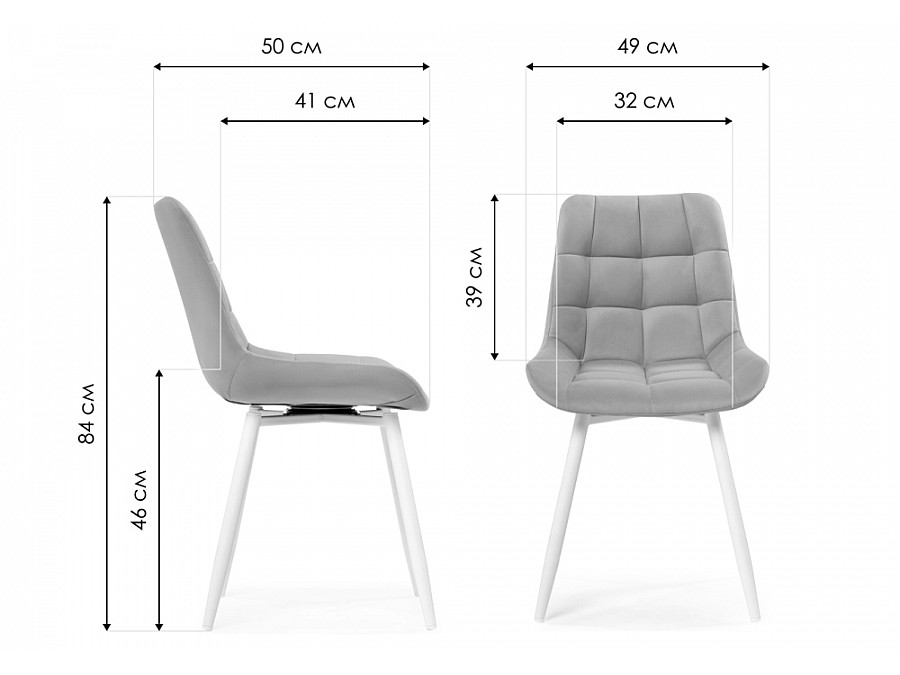 Стул на металлокаркасе Челси крутящийся велюр светло-серый / белый