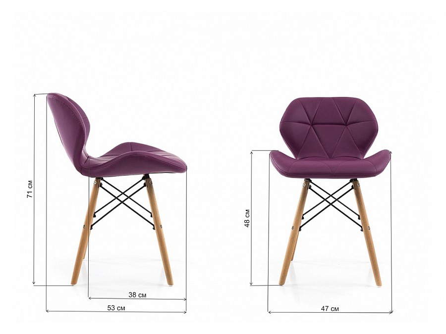 PC-027 фиолетовый