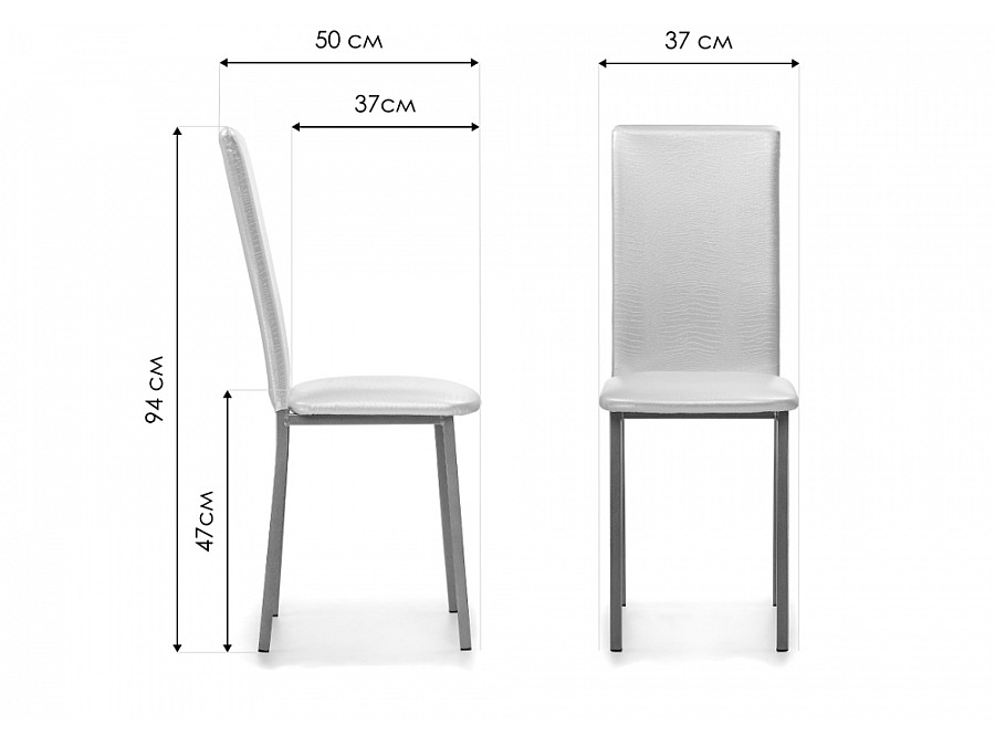 Стул на металлокаркасе Bozanak черный крокодил / светлый мусс